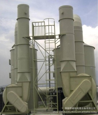 【專業(yè)生產(chǎn) 酸霧塔、PP酸霧塔、酸霧凈化塔、廢氣塔 坪山環(huán)保設(shè)備】價格,廠家,圖片,空氣凈化成套設(shè)備,深圳市誠信電鍍設(shè)備-