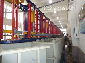 池州垂直升降電鍍生產(chǎn)線鍍錫鍍仿金鍍銀自動化掛鍍設(shè)備