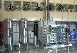 科利爾電泳成套設(shè)備