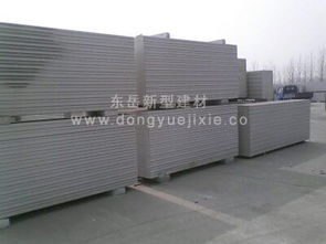 加氣混凝土成套設備廠家