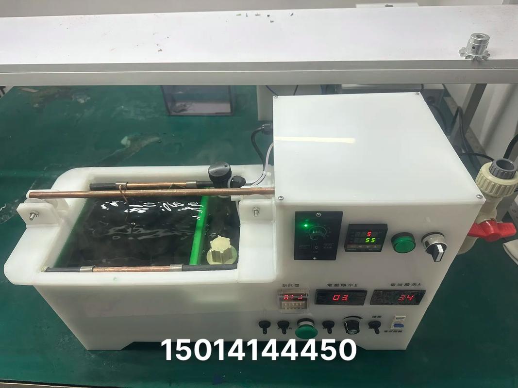 小型整套式電鍍實(shí)驗(yàn)儀#金屬表面處理 #電鍍 #設(shè)備生產(chǎn)廠家