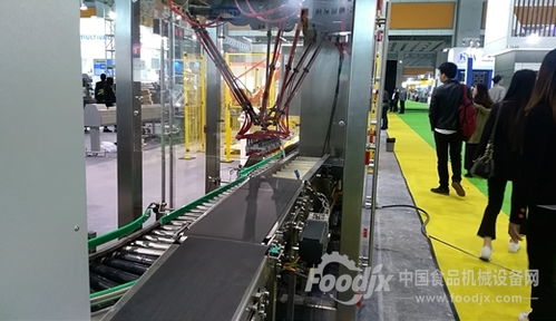 食機(jī)企業(yè)上半年董事會(huì)經(jīng)營(yíng)評(píng)述發(fā)布 顯露三大共性特征